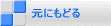 ē