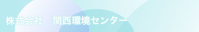 Ё@֐Z^[