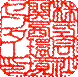 ֐Д.gif