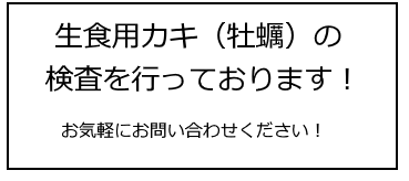 ���₢���킹